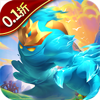 萌星物语（0.1折天天领代金）