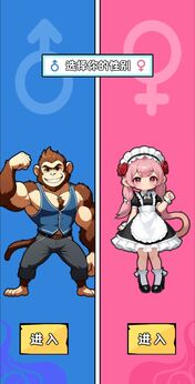 重生修炼十万年截图5