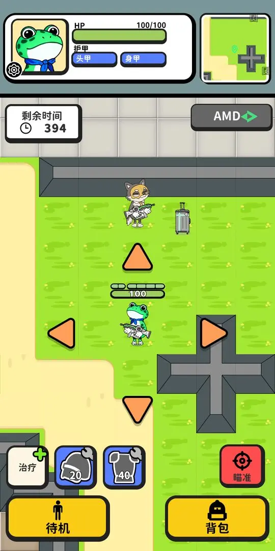 搜打撤模拟器截图3