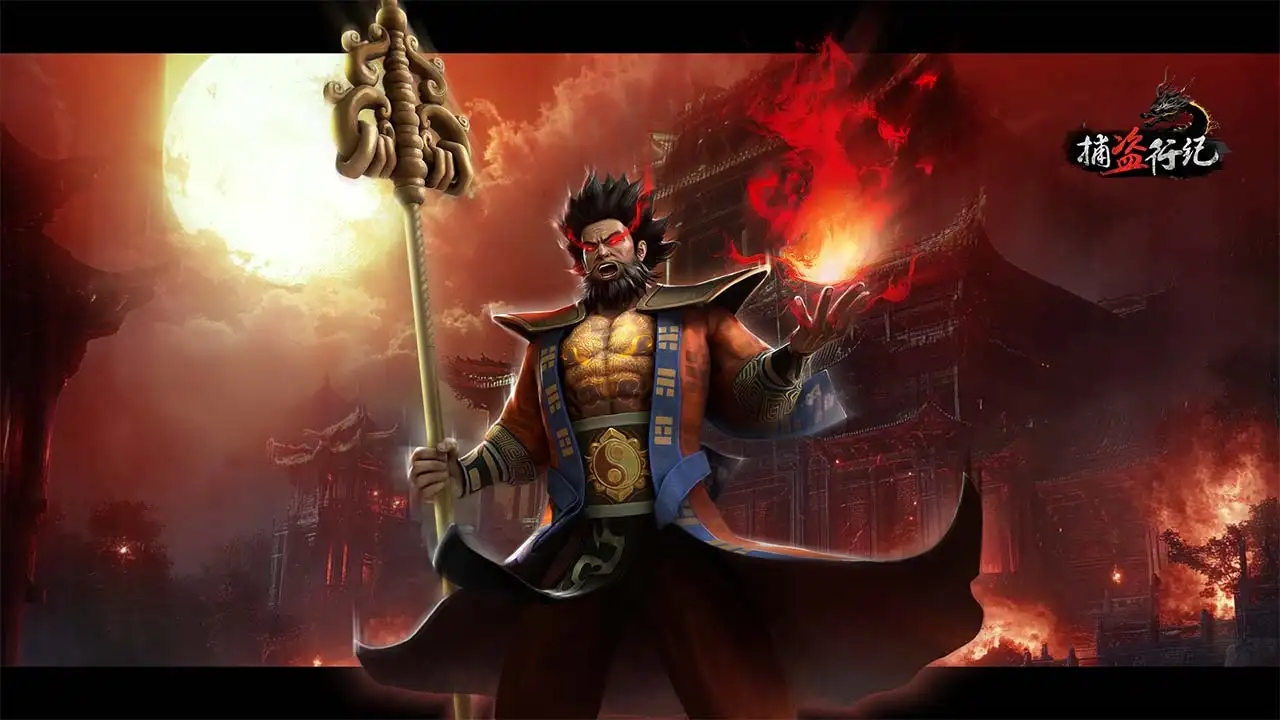 捕盗行纪无尽噩梦6内置菜单截图3