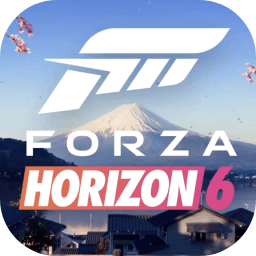 极限竞速地平线6