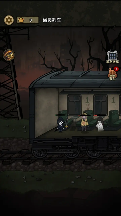 病毒大逃杀免广告版