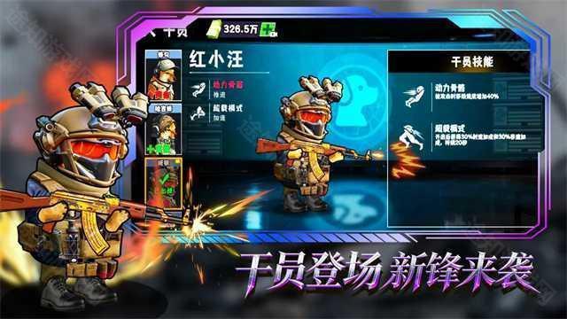 猫狗搜打撤免广告版