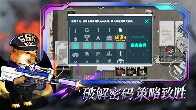 猫狗搜打撤免广告版