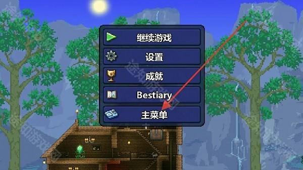 泰拉瑞亚1.4.4.9版本手机版