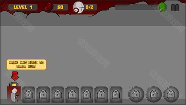 暴力迪吧游戏图片4