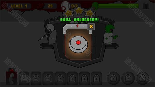 暴力迪吧游戏图片6