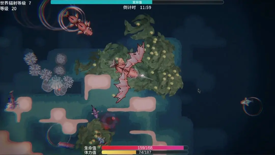 辐射之海手游截图4