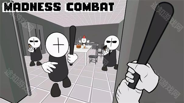 暴力迪吧射击(Madness Comba)中文版