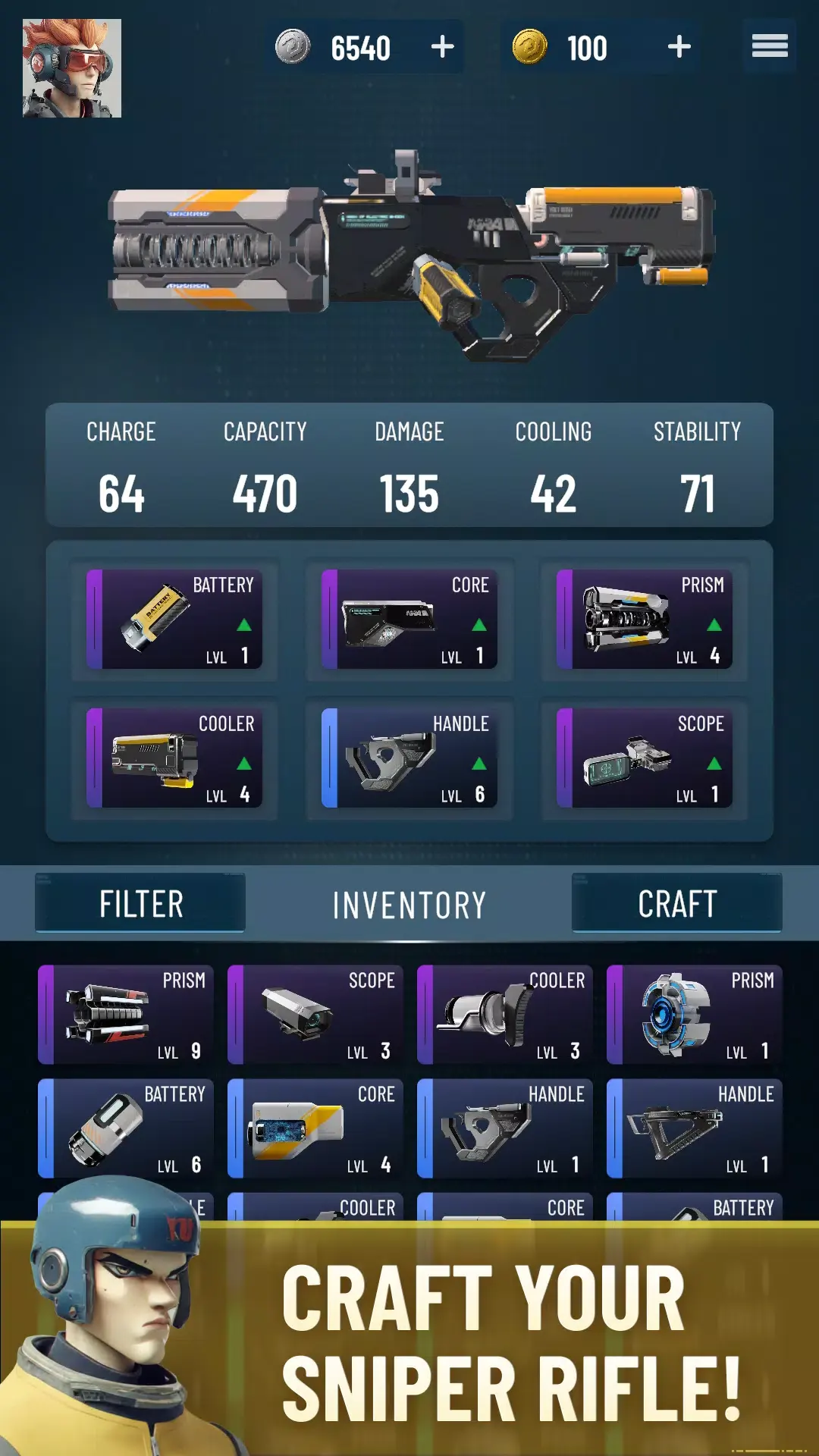 电弧狙击手伏特冲锋